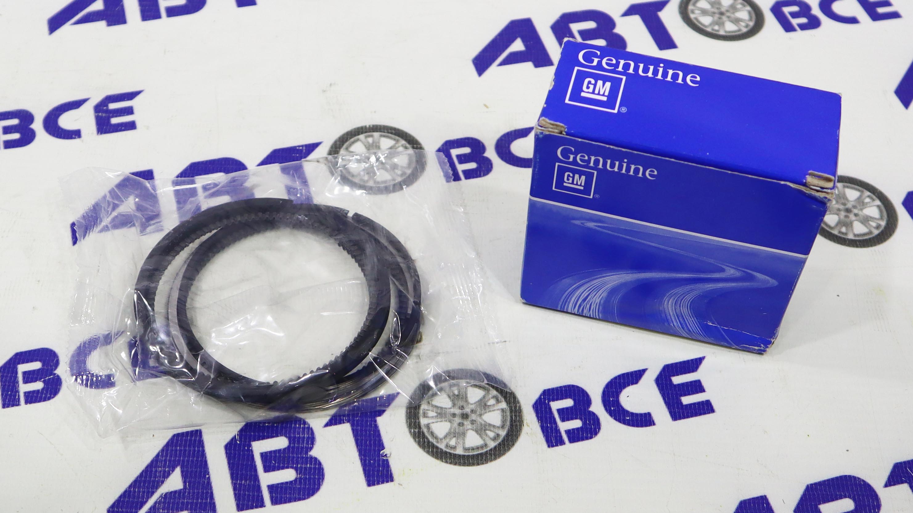 Кольца поршневые STD Cruze 1.8 80,5  (комплект) GM